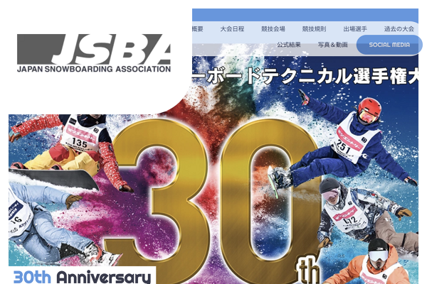 第30回JSBA全日本スノーボードテクニカル選手権大会｜【日本スノーボード協会】JSBA Official Site