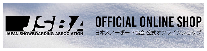 JSBA公式オンラインショップ